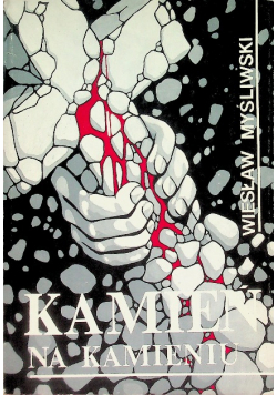 Kamień na kamieniu