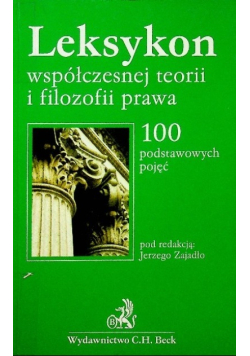 Leksykon współczesnej teorii i filozofii prawa