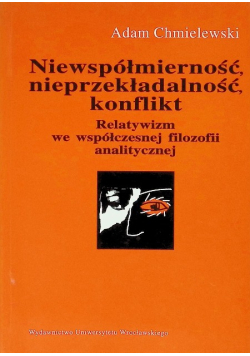 Niewspółmierność, nieprzekładalność, konflikt