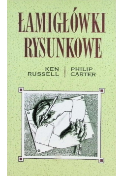 Łamigłówki rysunkowe