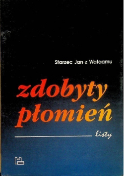 Zdobyty płomień listy
