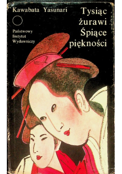 Tysiąc żurawi Śpiące piękności