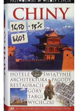 Chiny