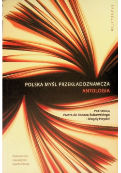 Polska myśl przekładoznawcza antologia