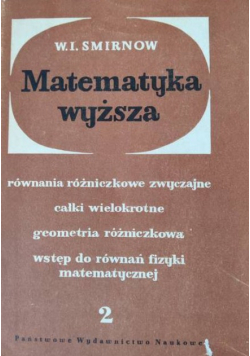 Matematyka Wyższa Tom II