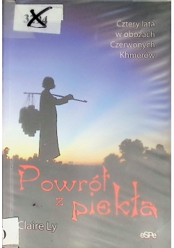 Powrót z piekieł