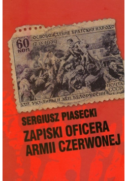 Zapiski oficera Armii Czerwonej