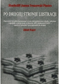 Po drugiej stronie lustracji