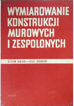 Wymiarowanie konstrukcji murowych i zespolonych