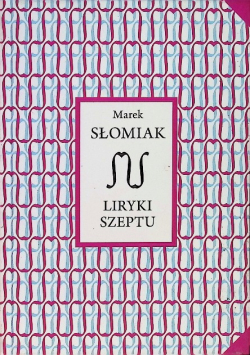 Liryki szeptu