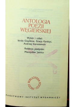 Antologia poezji węgierskiej