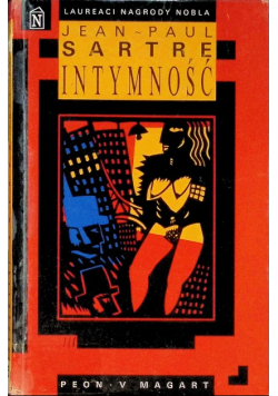 Intymność