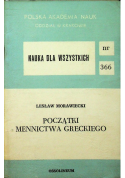 Początki mennictwa greckiego