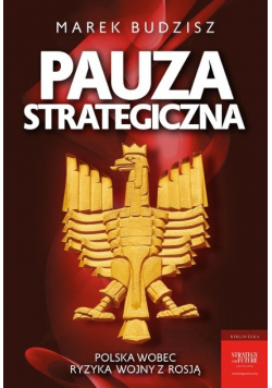 Pauza strategiczna