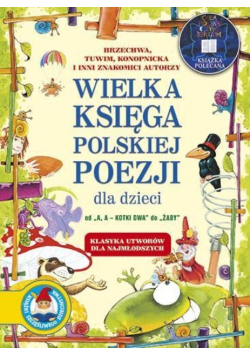 Wielka księga polskiej poezji dla dzieci