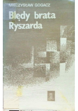 Błędy brata Ryszarda