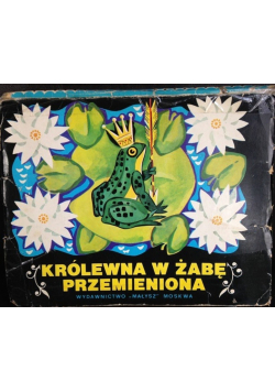 Królewna  w żabę przemieniona