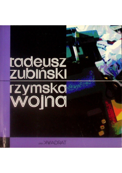 Rzymska wojna
