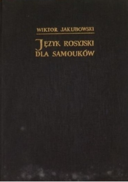Język rosyjski dla samouków