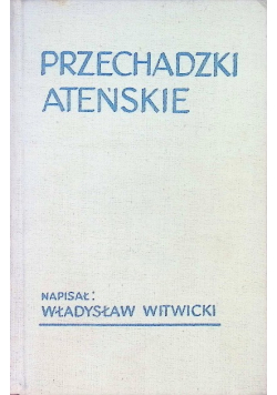 Przechadzki ateńskie