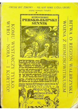 Nowoczesny persko  egipski sennik