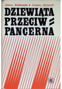 Dziewiąta przeciw pancerna