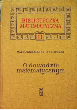 O dowodzie matematycznym