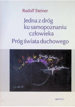 Jedna z dróg ku samopoznaniu człowieka