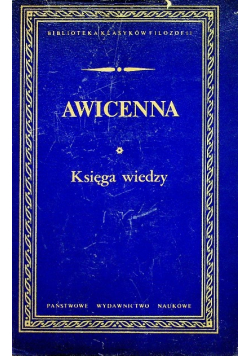 Księga wiedzy
