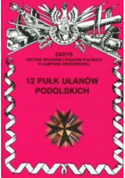 12 pułk ułanów podolskich