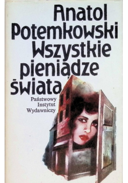 Wszystkie pieniądze świata