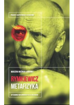 Jarosław Marek Rymkiewicz