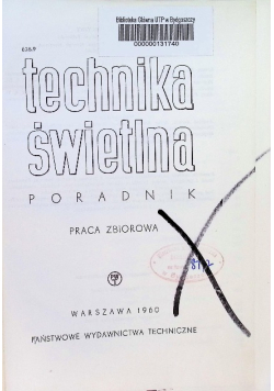 Technika świetlna