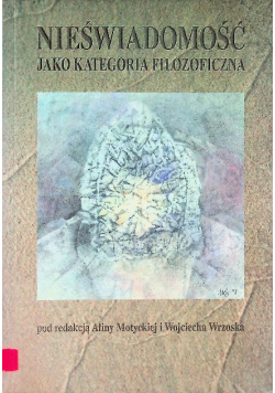 Nieświadomość jako kategoria filozoficzna