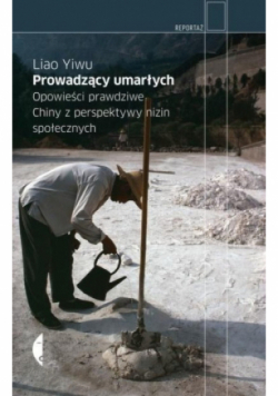 Prowadzący umarłych