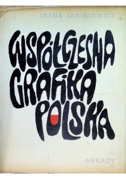 Współczesna geografia polska