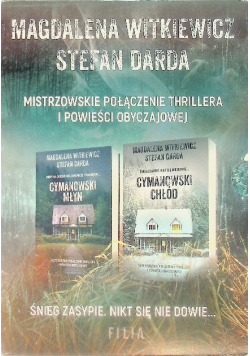 Cymanowski młyn/ Cymanowski chłód