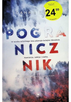 Pogranicznik