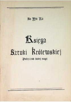 Księga Sztuki Królewskiej