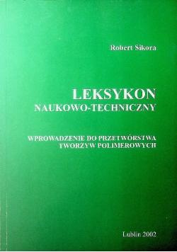 Leksykon naukowo techniczny