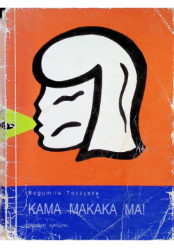 Kama Makaka Ma