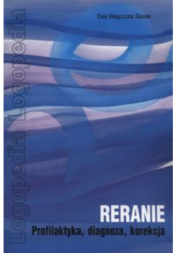 Reranie
