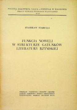 Funkcja noweli w strukturze gatunków literatury rzymskiej