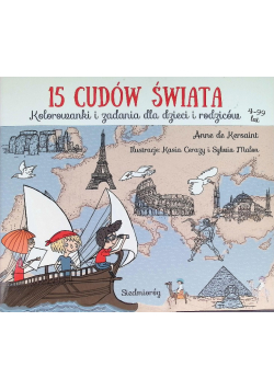 15 cudów świata