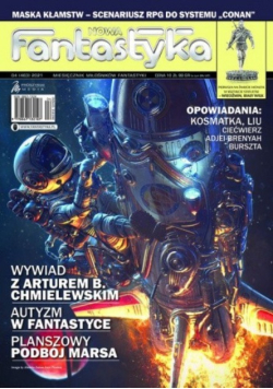 Nowa Fantastyka Nr 04 / 21