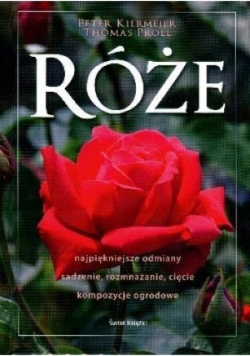 Róże
