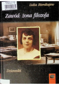 Zawód żona filozofa