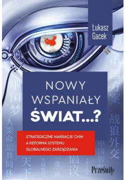 Nowy wspaniały świat