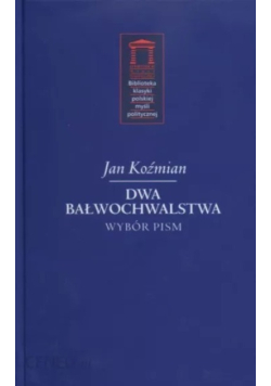 Dwa Bałwochwalstwa