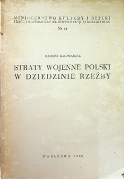 Straty wojenne polski w dziedzinie rzeźby